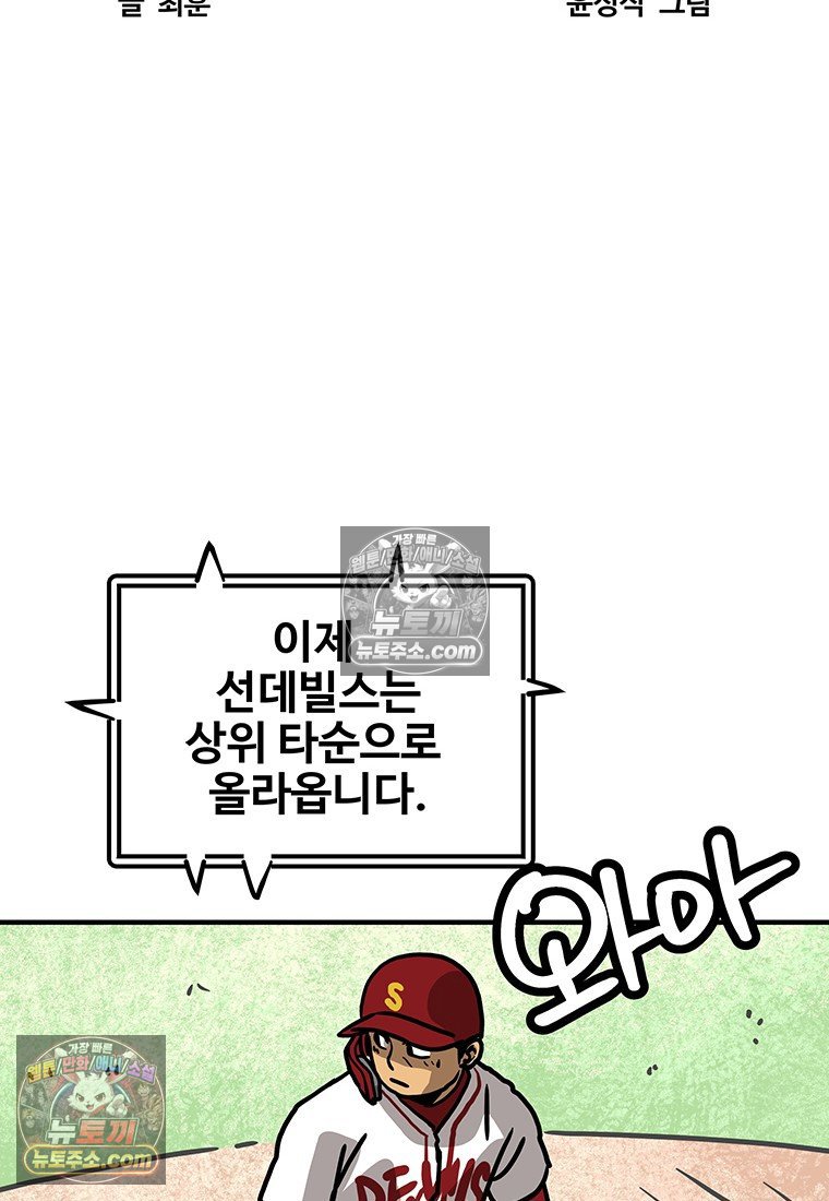 006.jpg