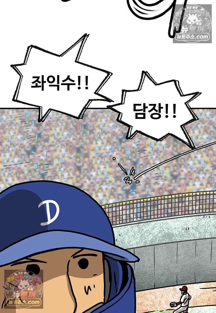 022.jpg