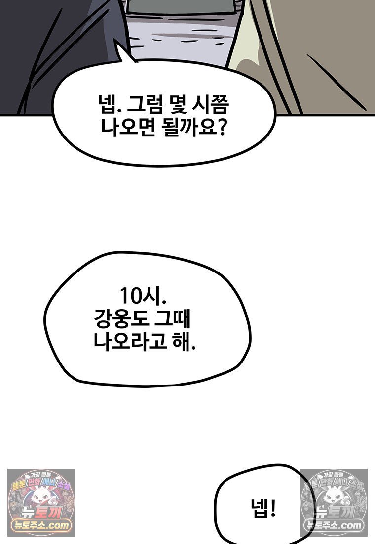 010.jpg