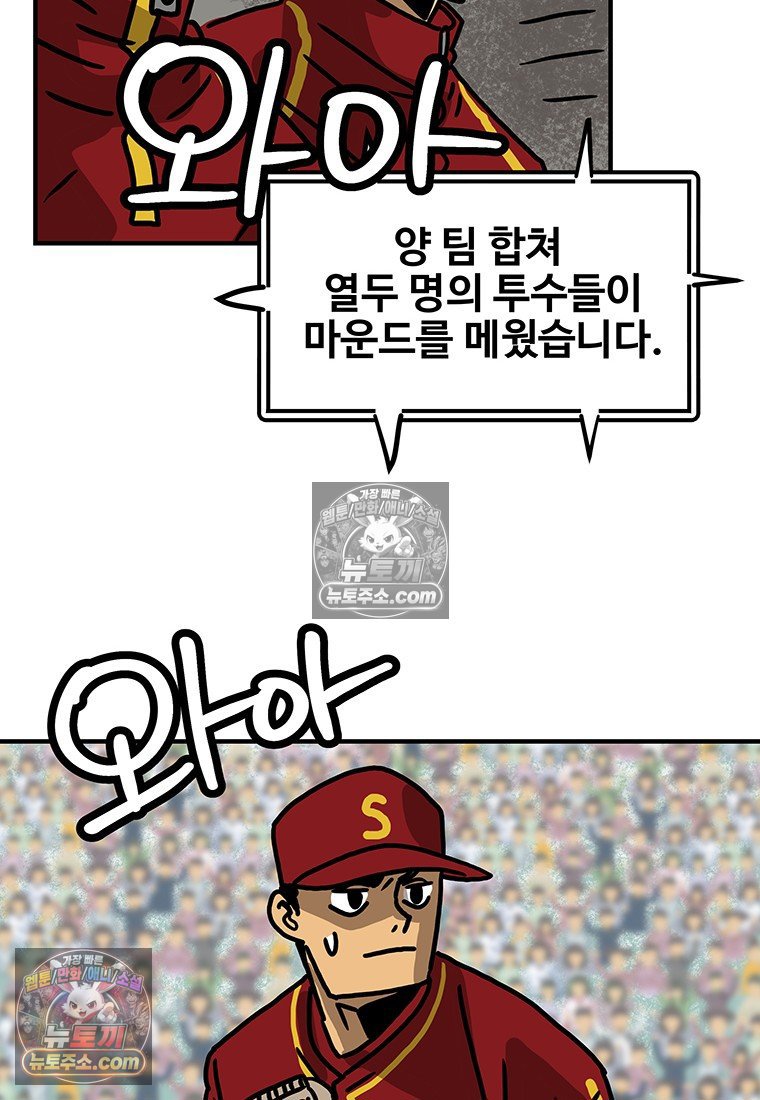 006.jpg