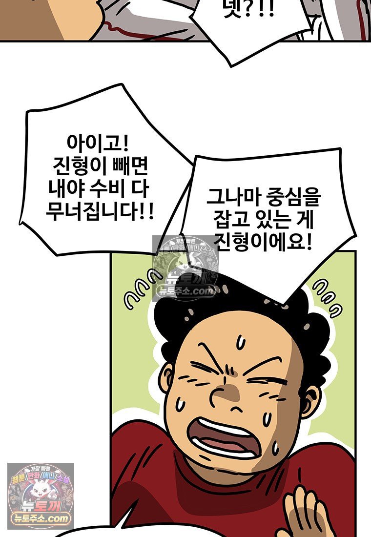 050.jpg