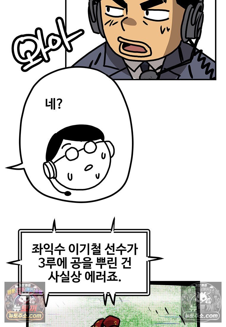 009.jpg
