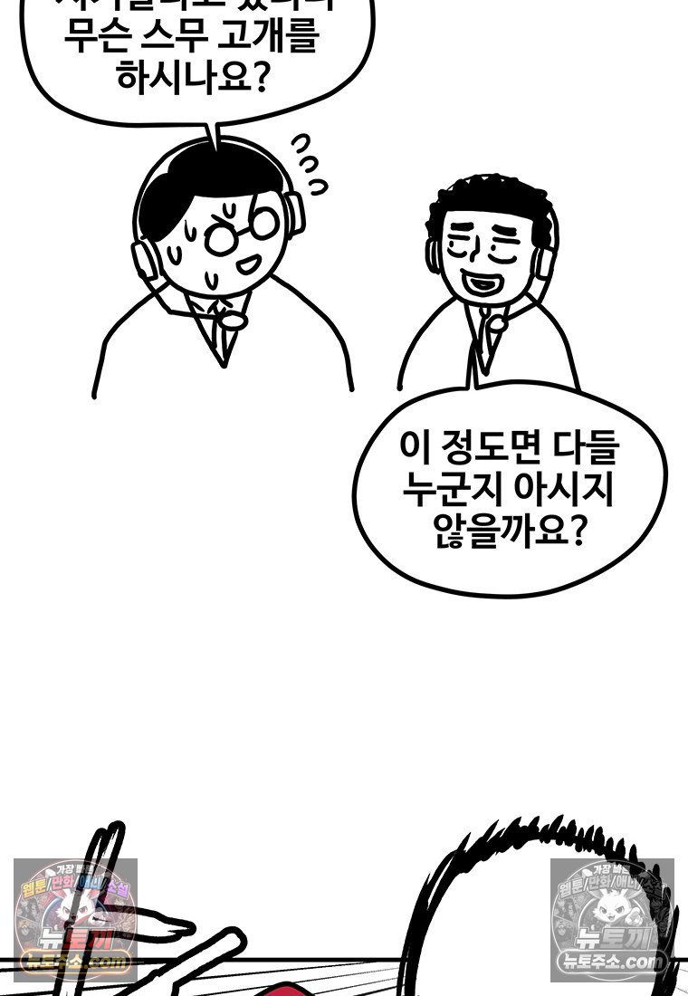 051.jpg
