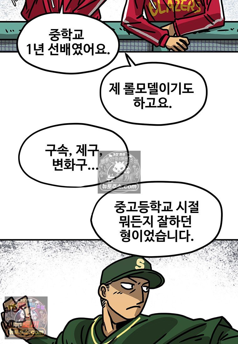 015.jpg
