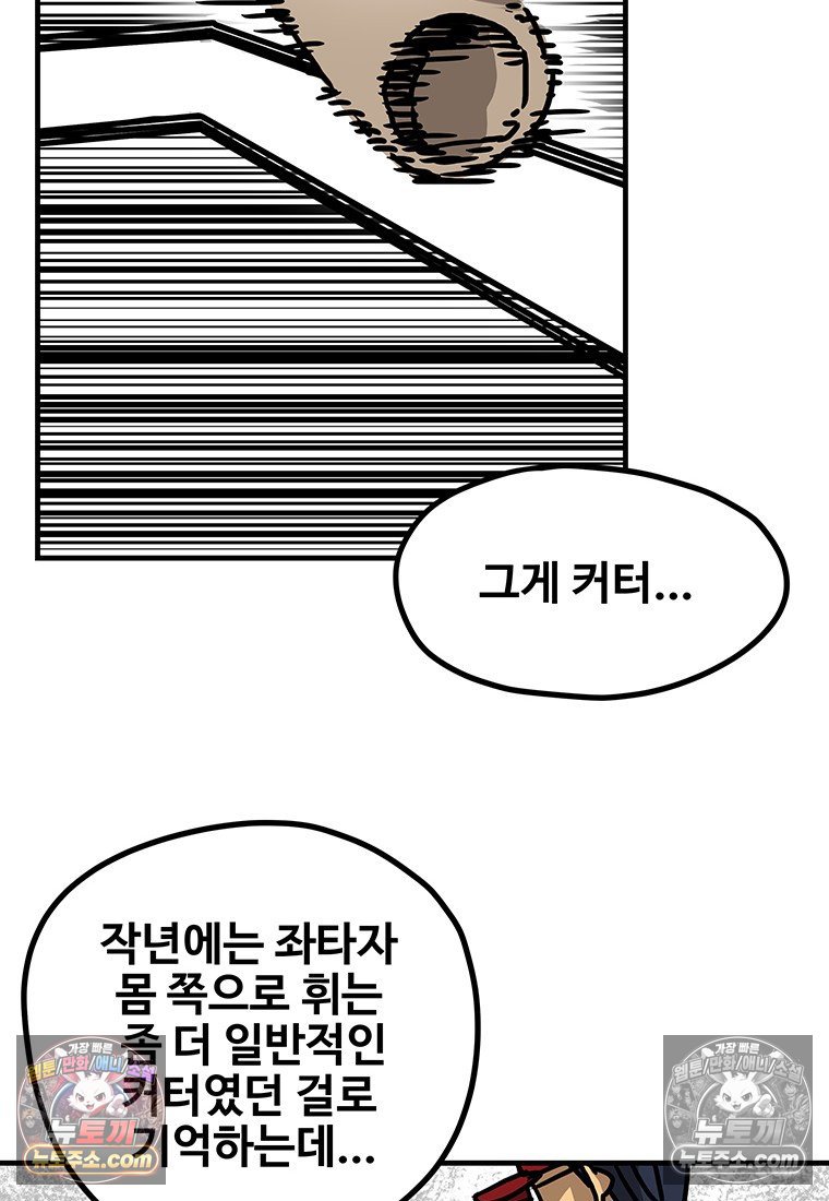 006.jpg