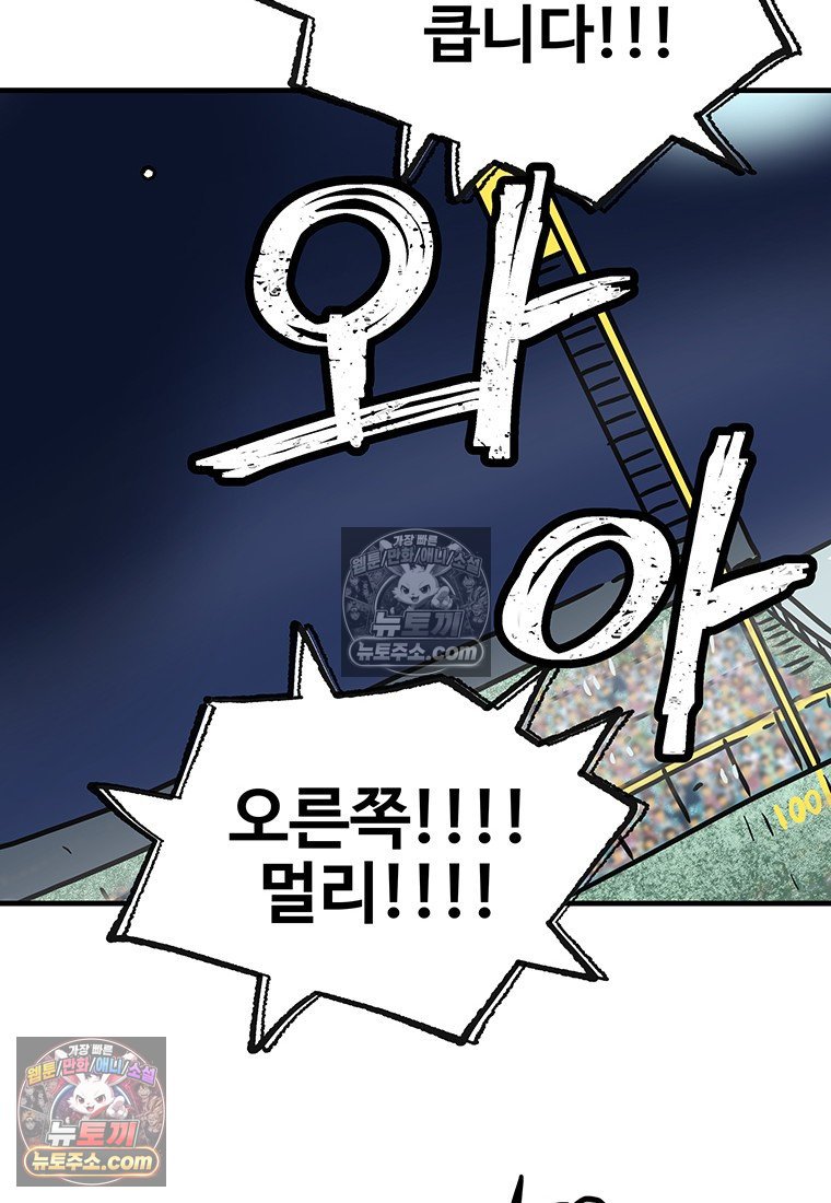 052.jpg