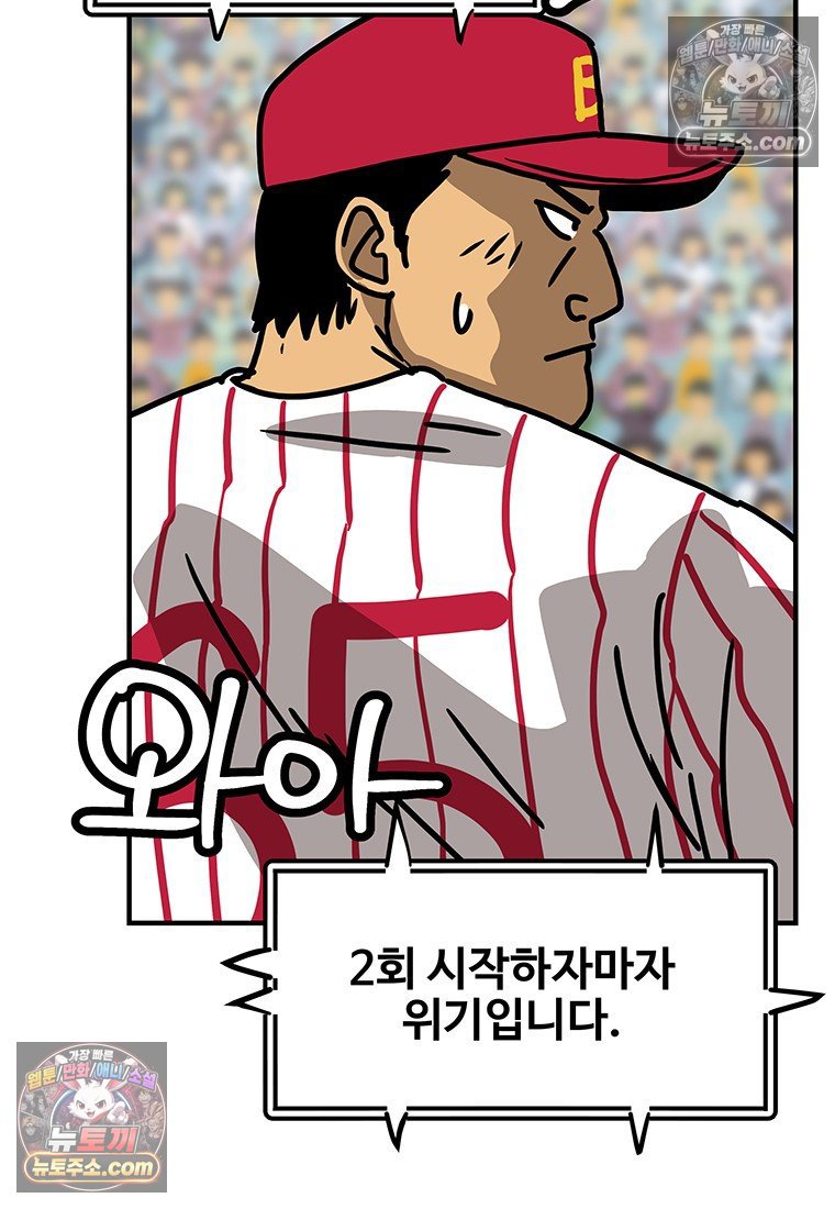 005.jpg