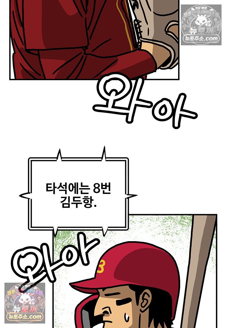 003.jpg