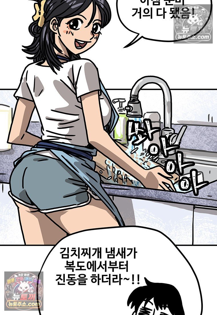 005.jpg