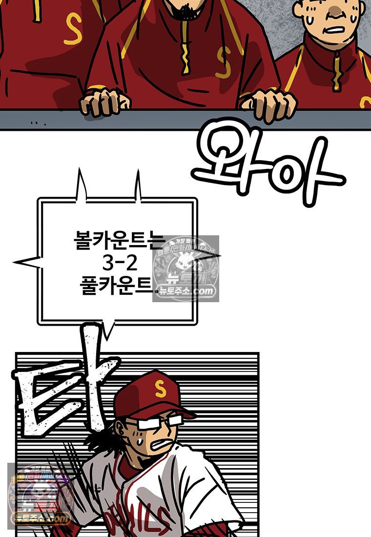 009.jpg
