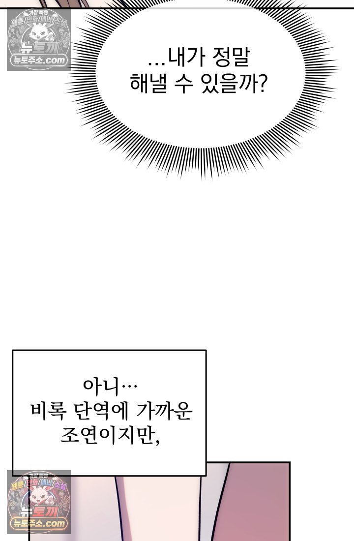 050.jpg