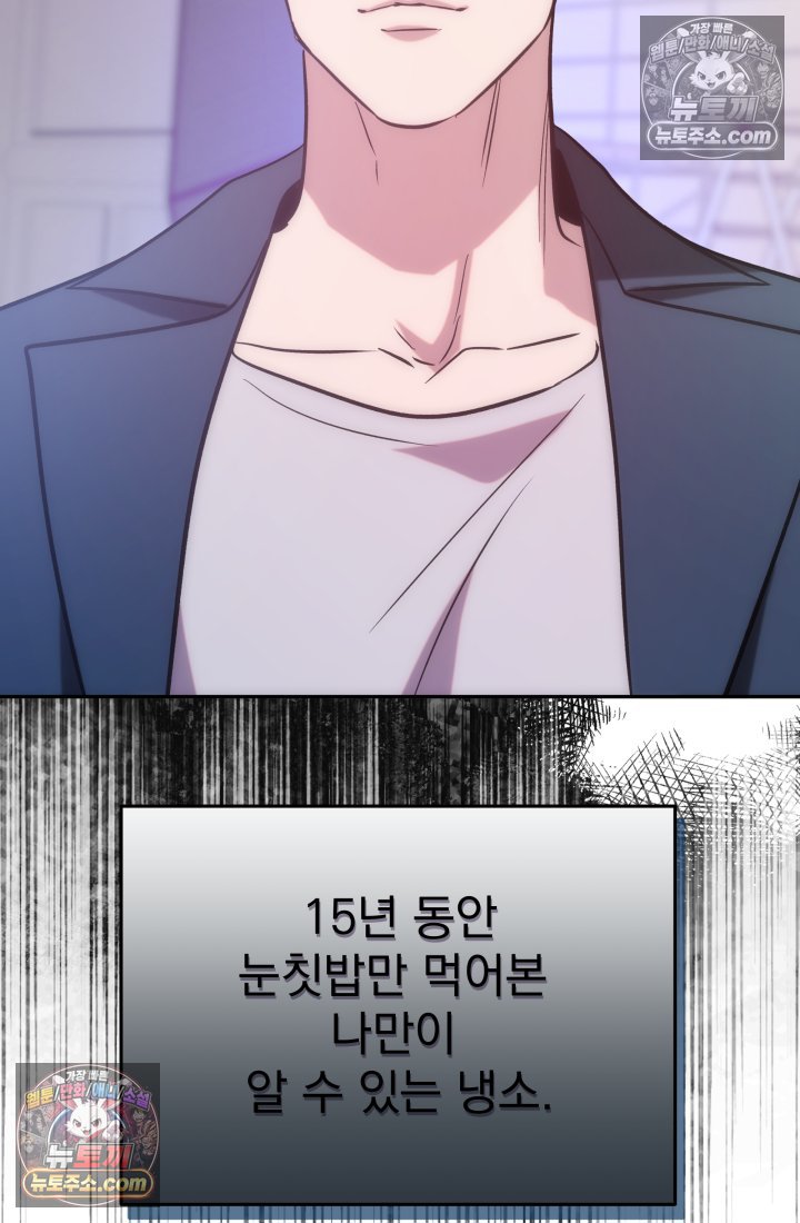 102.jpg