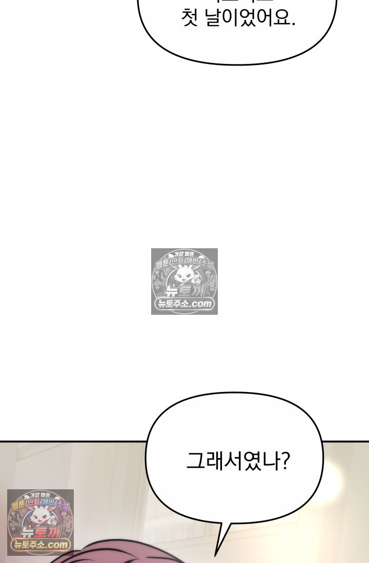 102.jpg