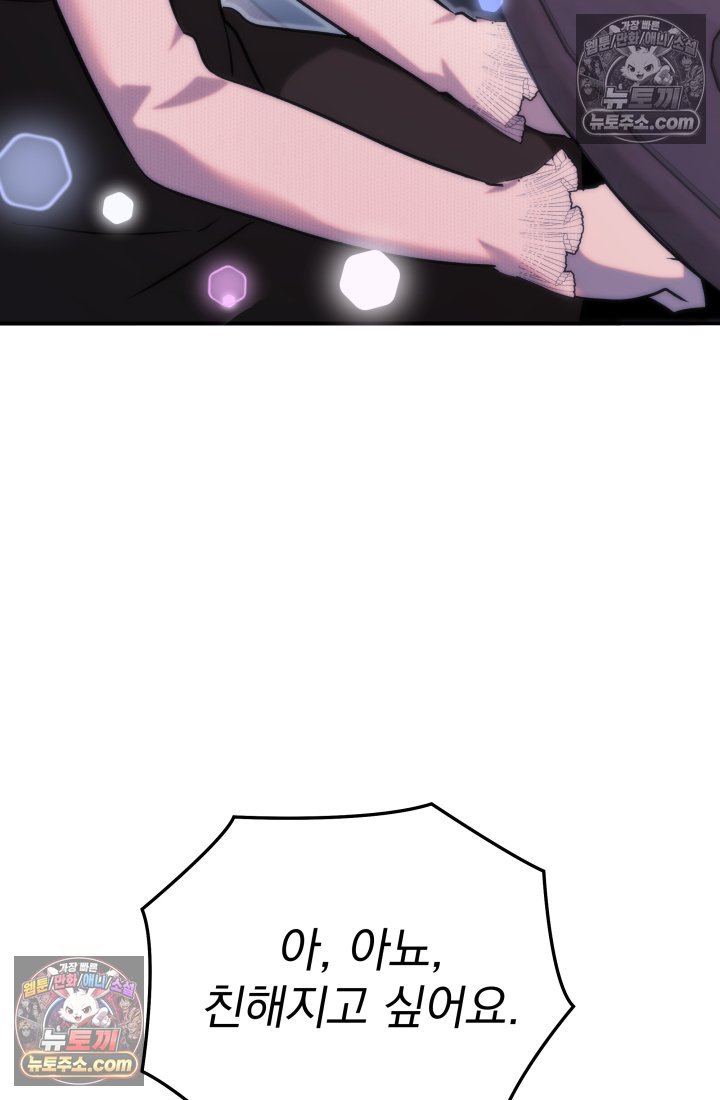 121.jpg