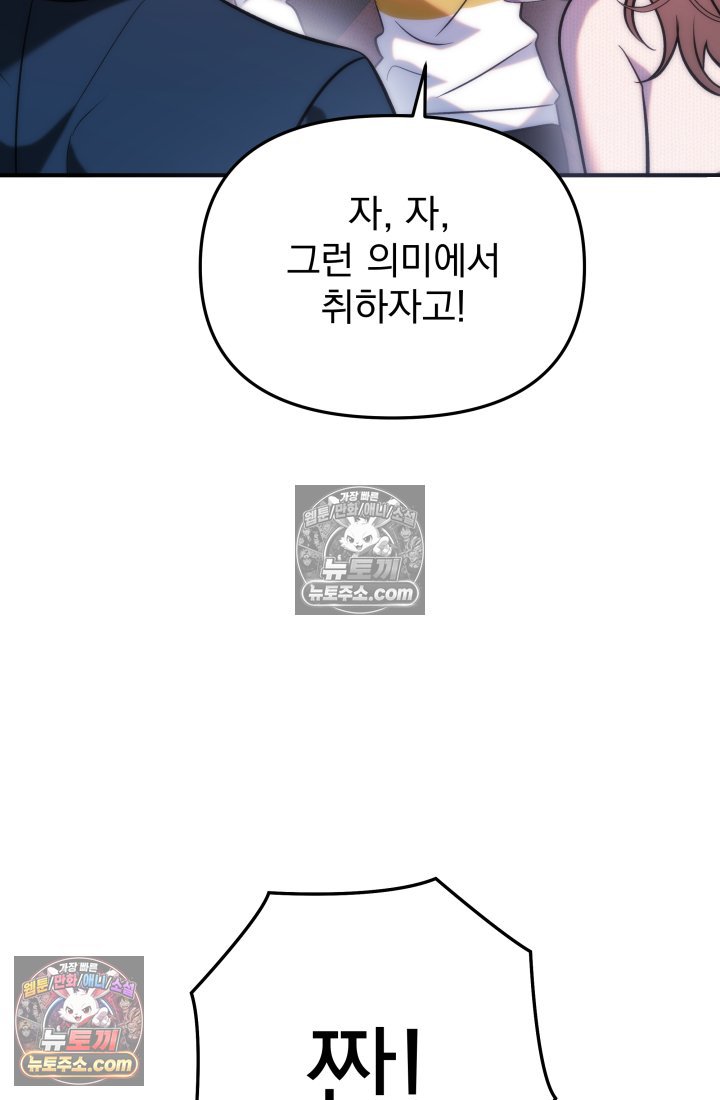 124.jpg