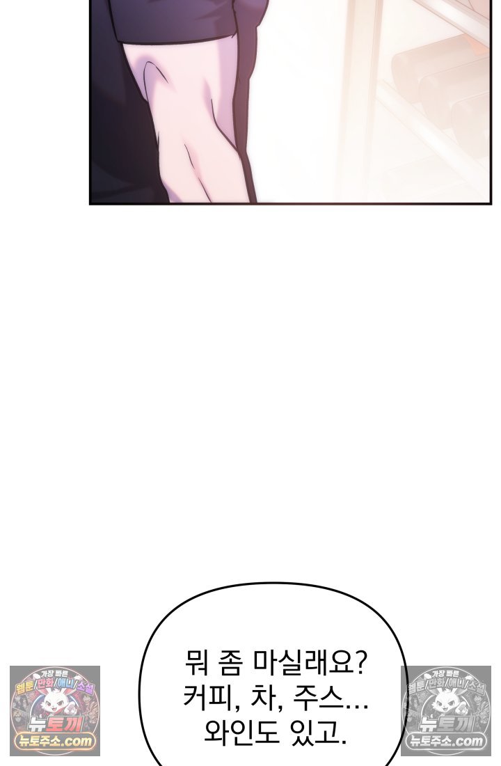 100.jpg