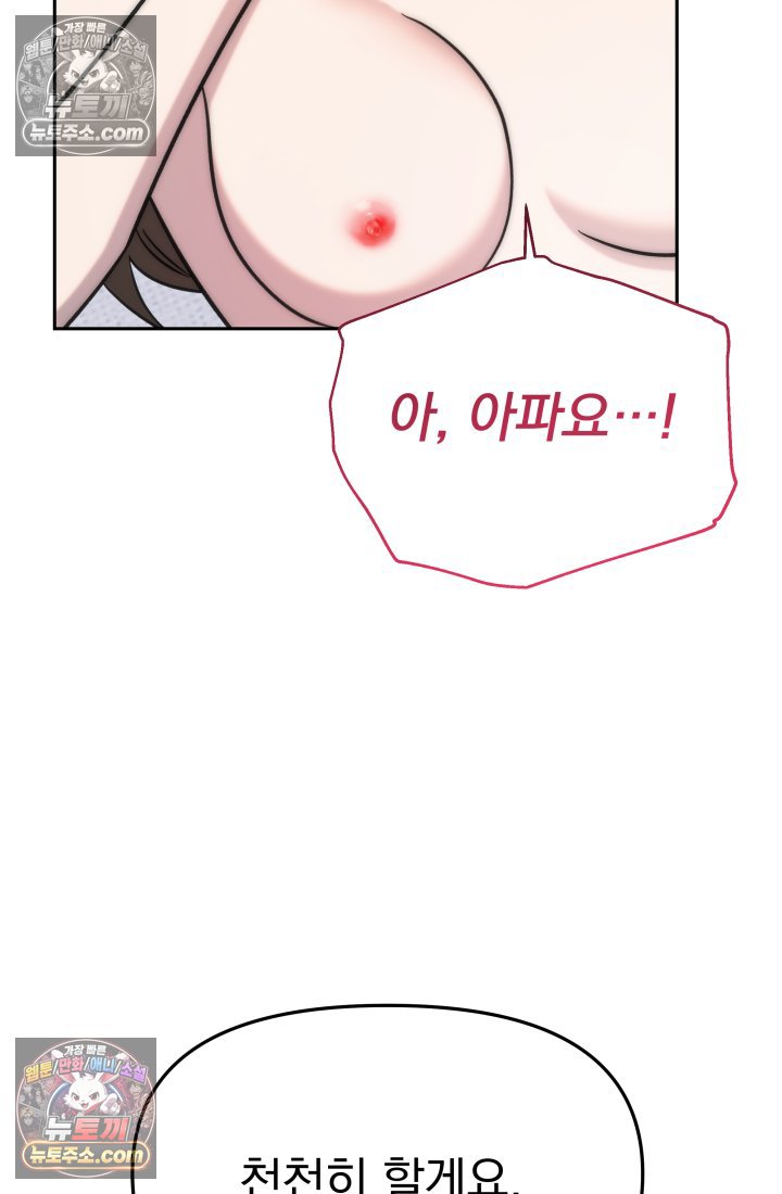 102.jpg