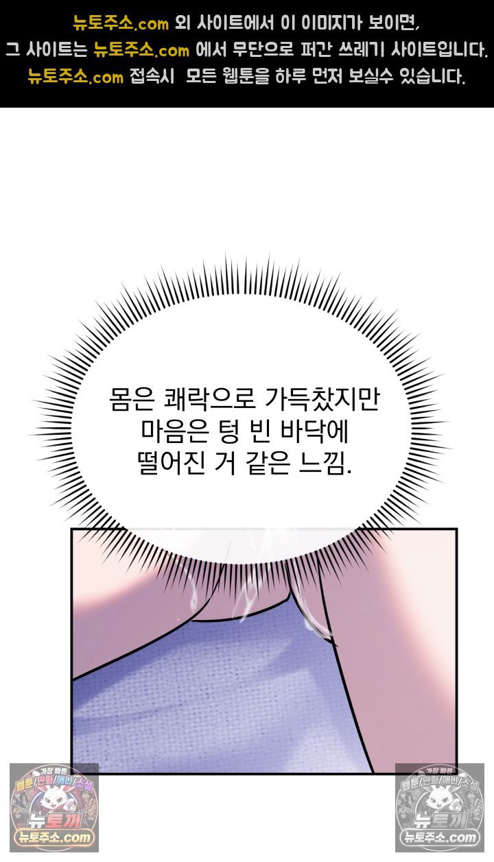 030.jpg