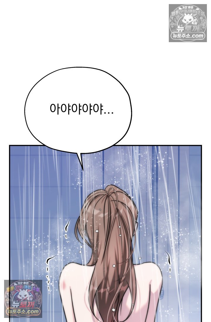 100.jpg