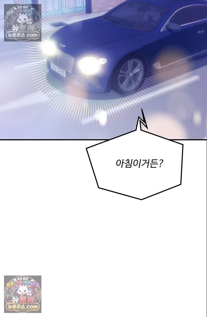 060.jpg