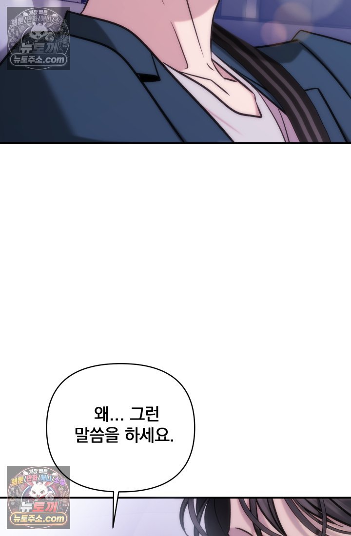 008.jpg