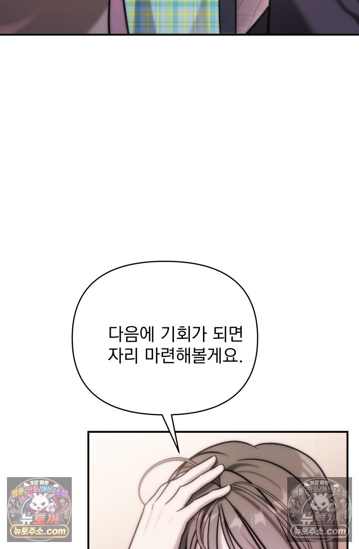 102.jpg