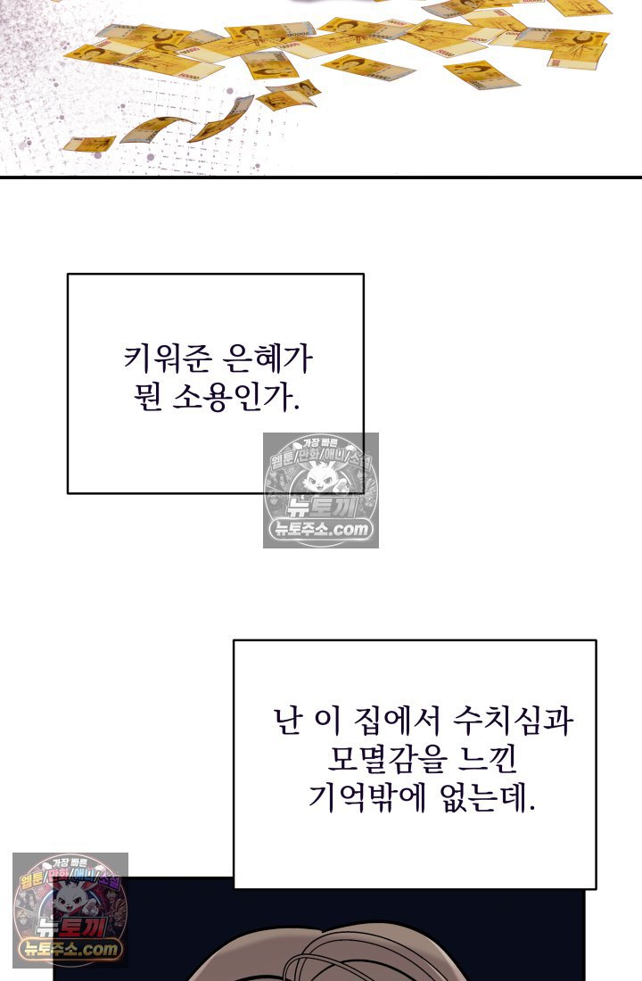 010.jpg