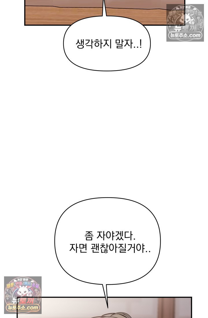 114.jpg