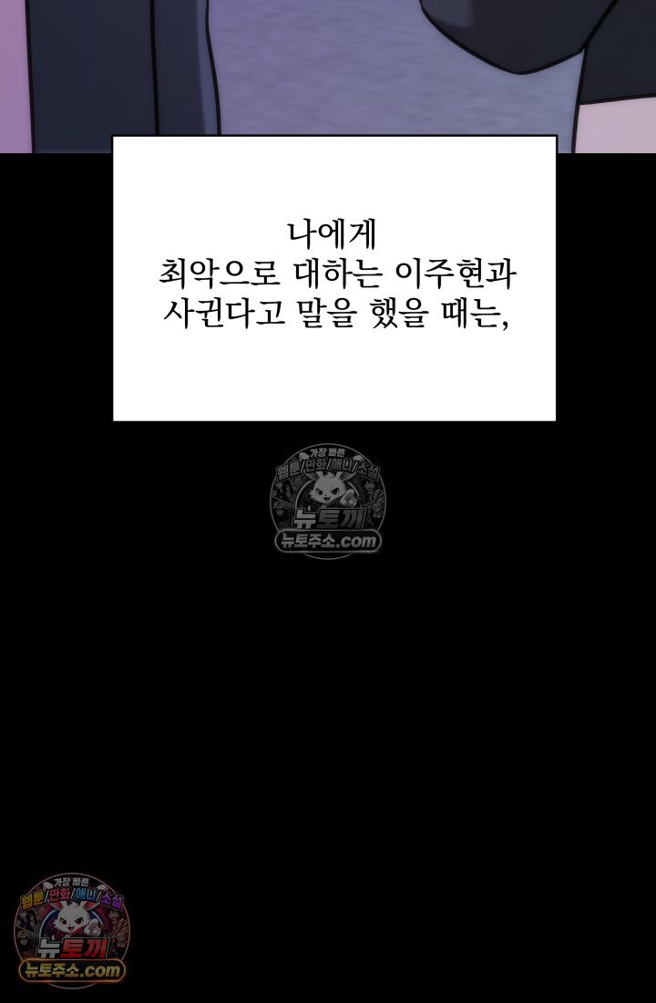 031.jpg