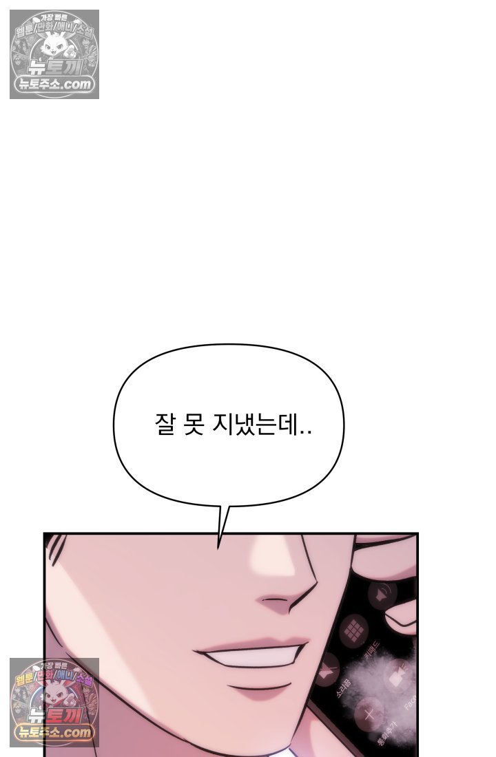 051.jpg