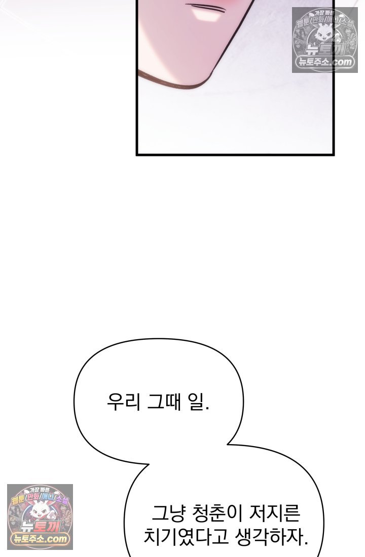 010.jpg