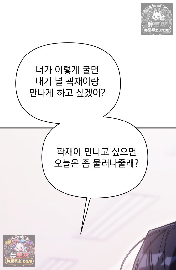 103.jpg