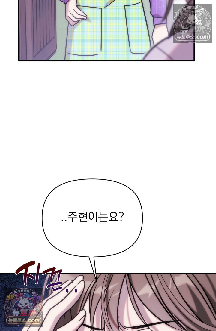 104.jpg
