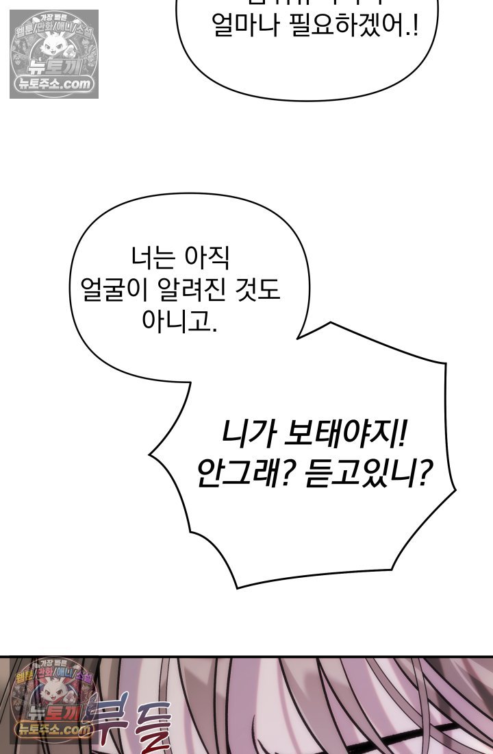 106.jpg