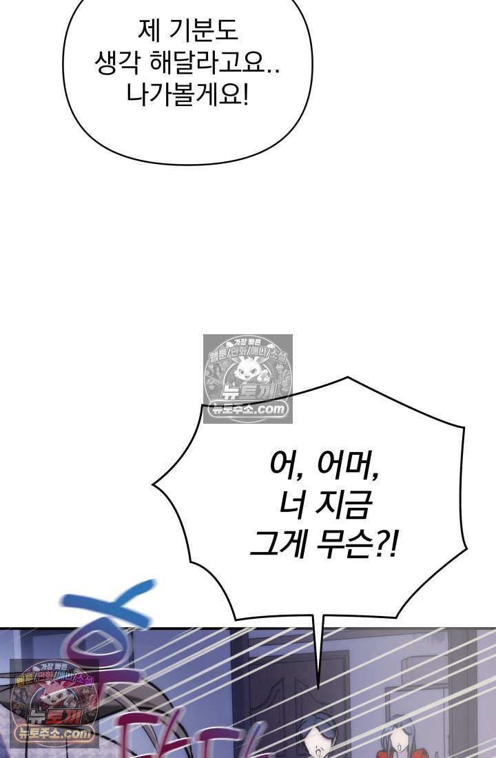 114.jpg