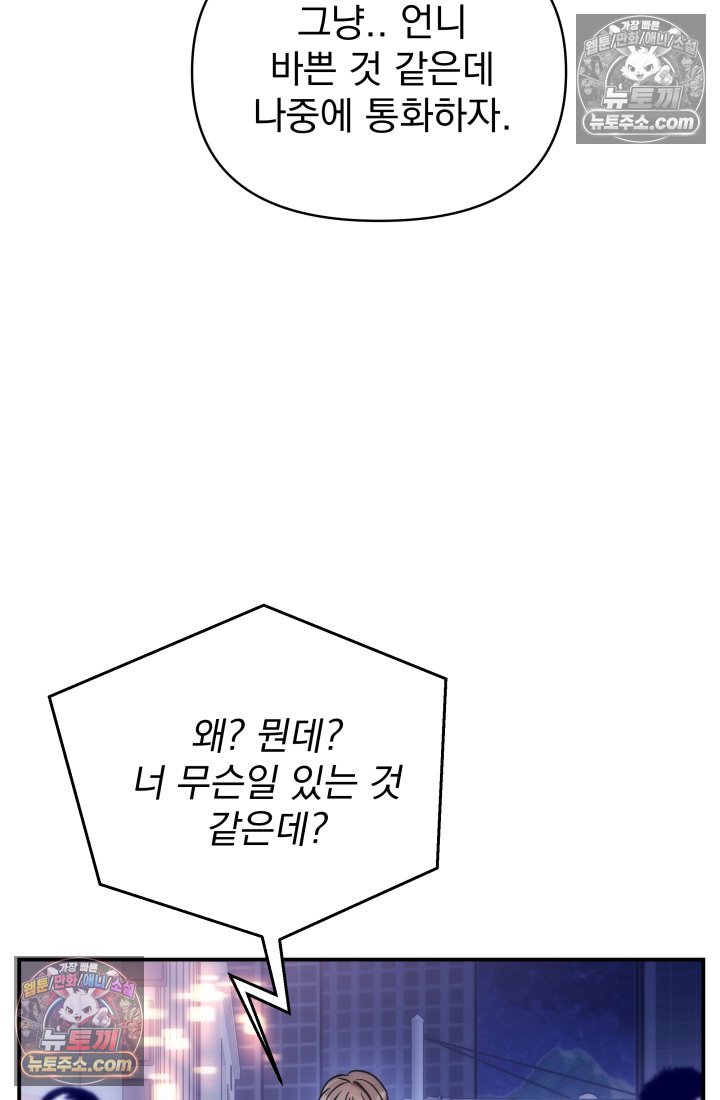 010.jpg