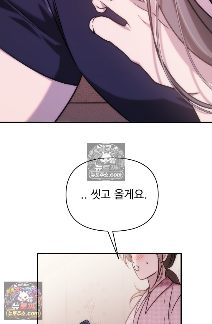 100.jpg