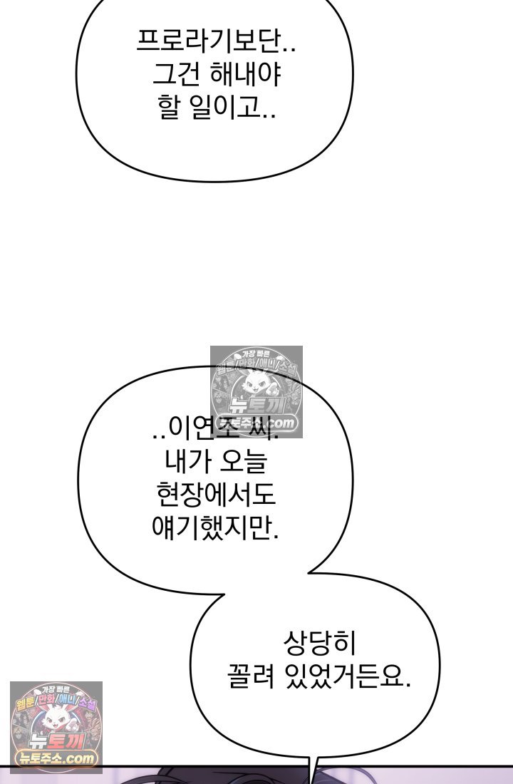 106.jpg