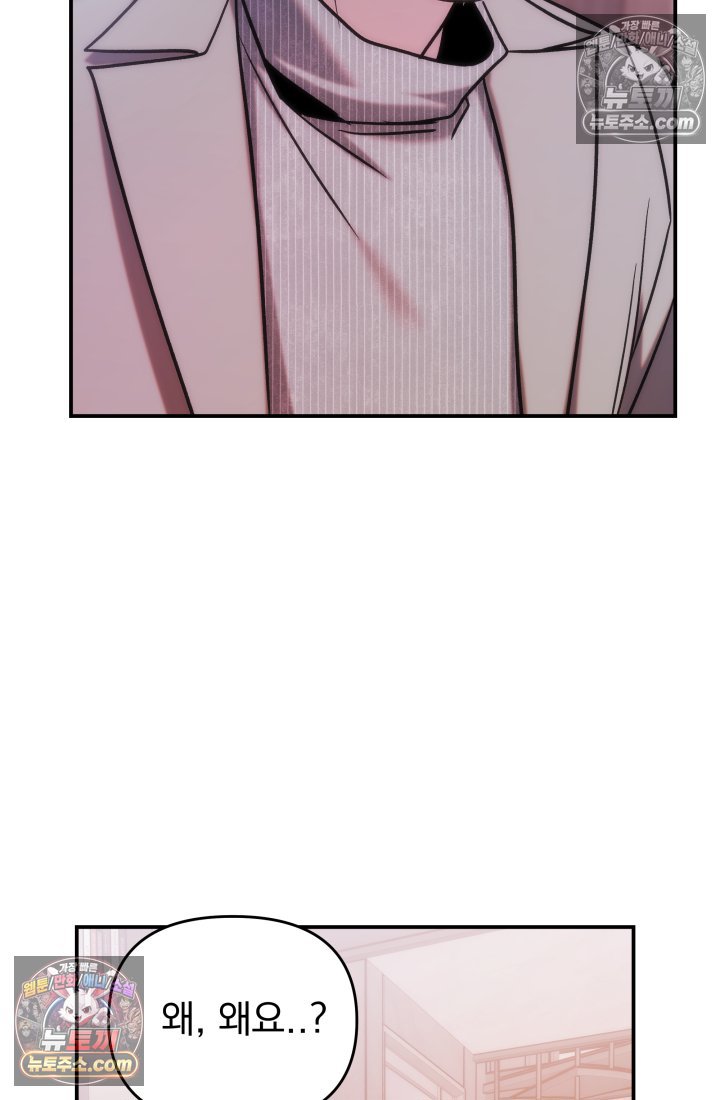 102.jpg