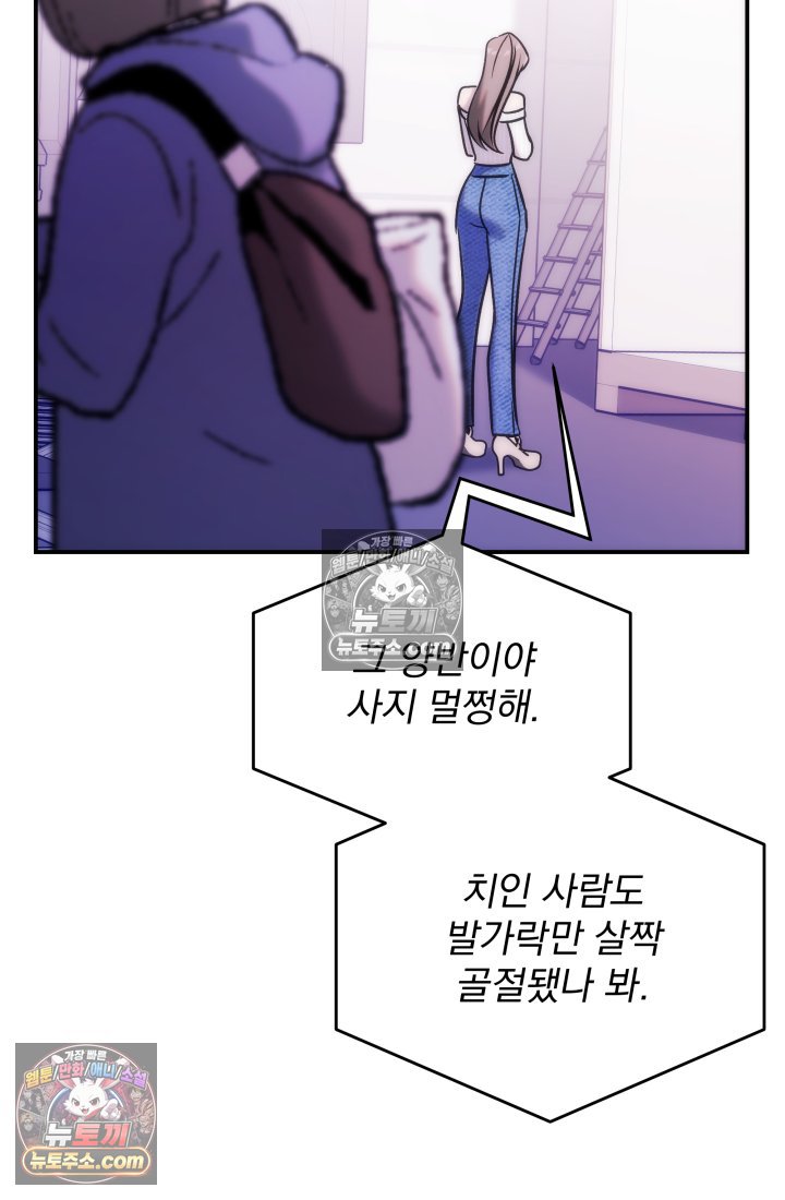 009.jpg