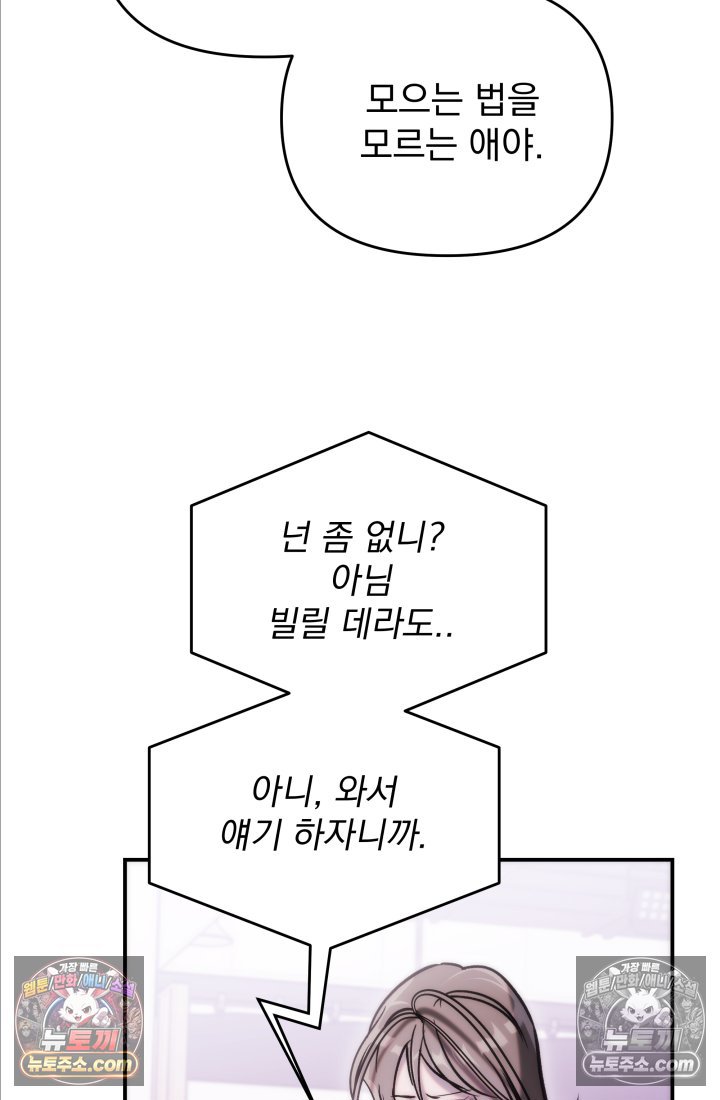 030.jpg