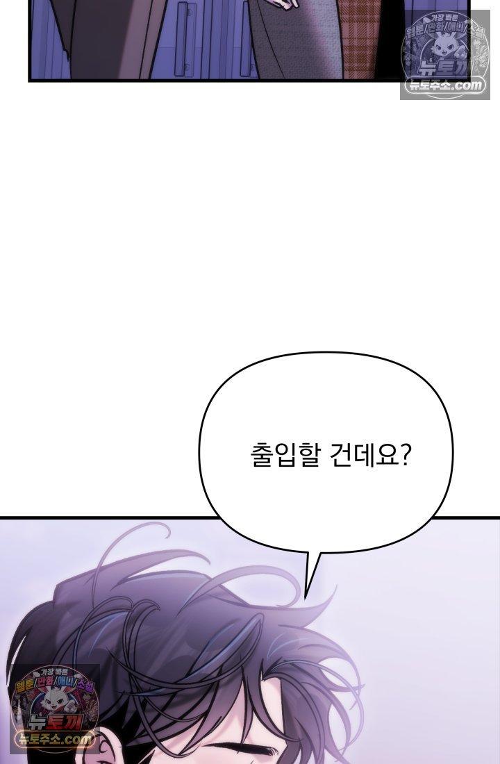104.jpg