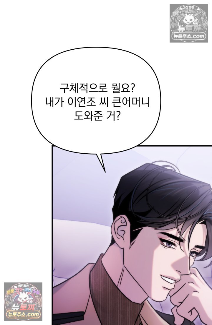090.jpg