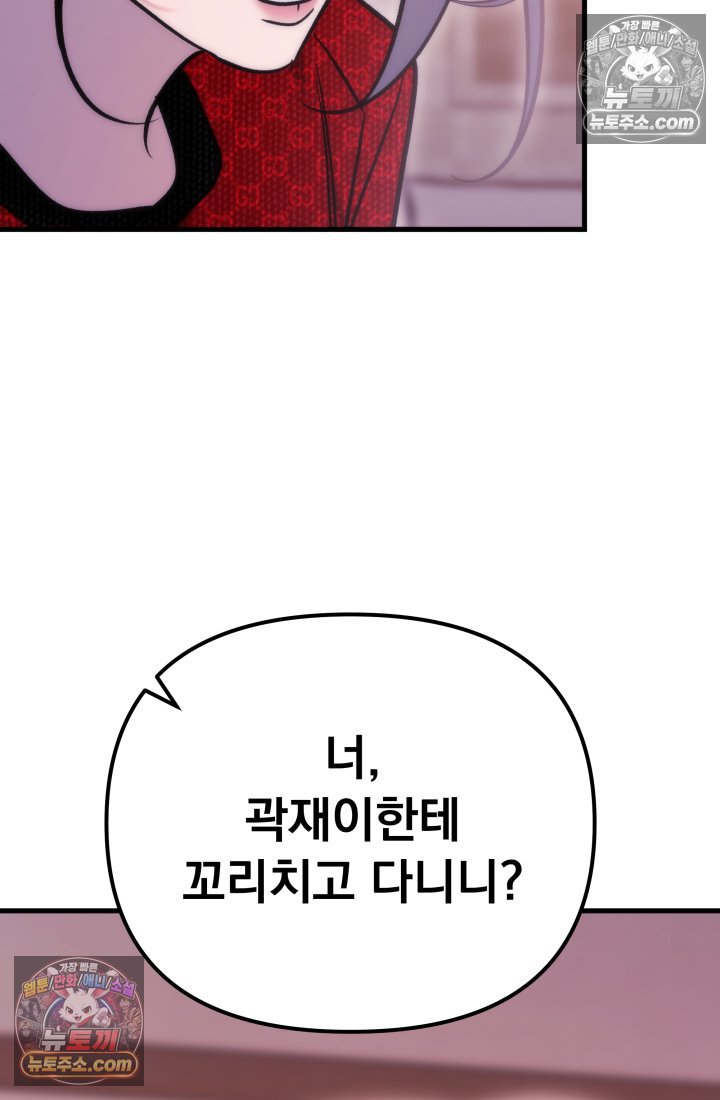 104.jpg