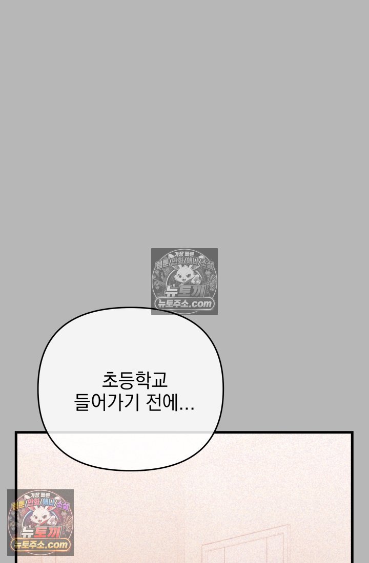 097.jpg
