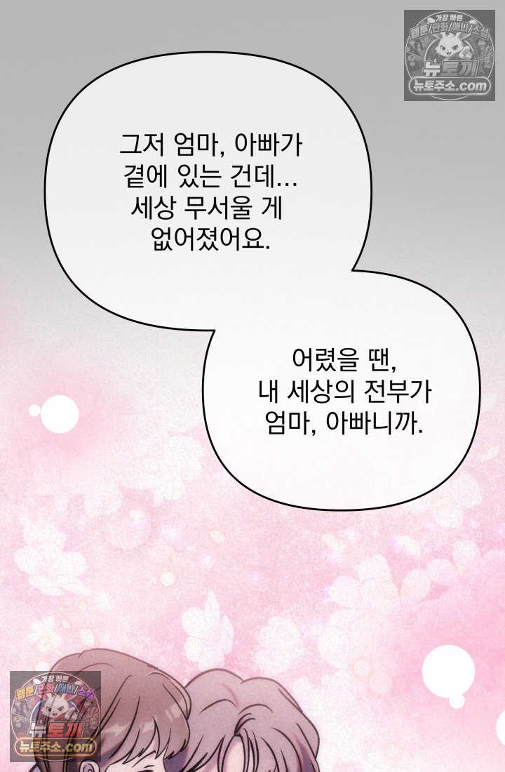 104.jpg