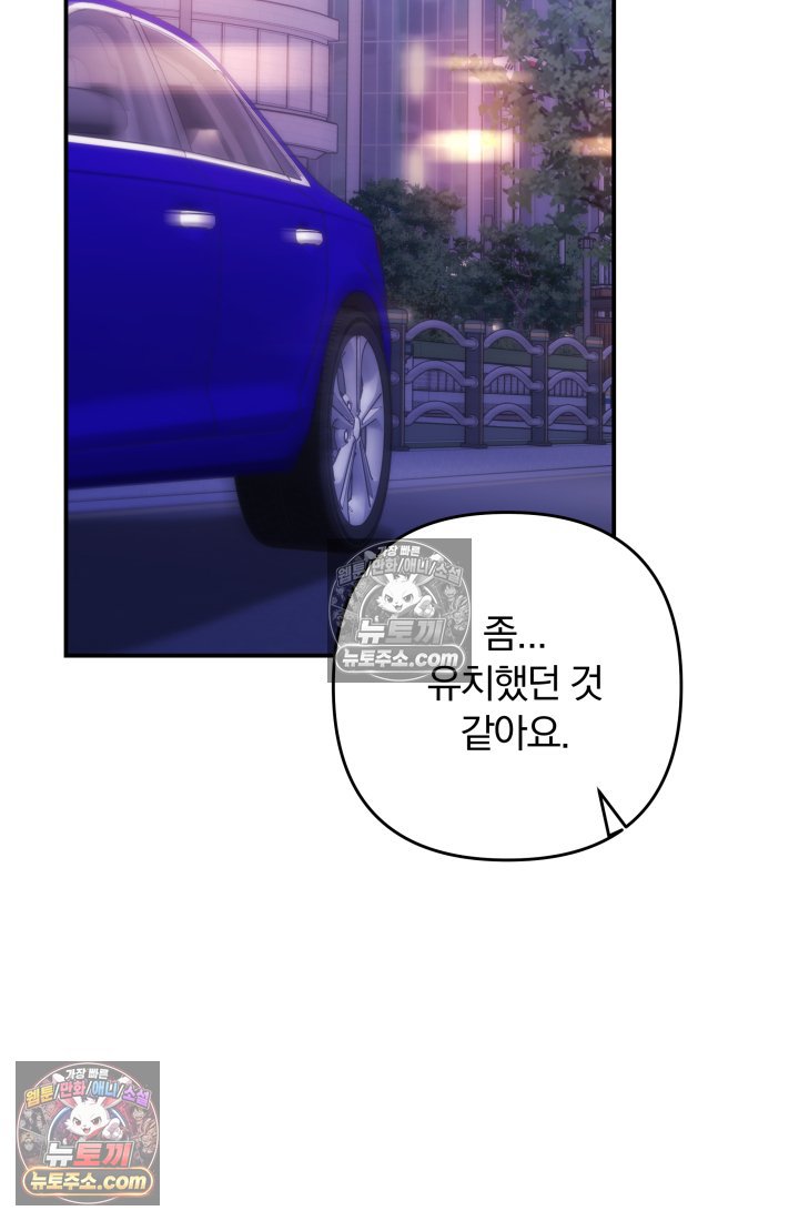 101.jpg