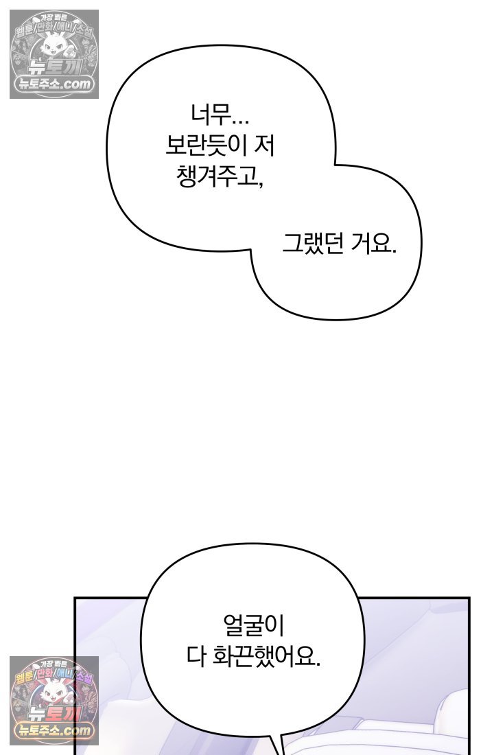 104.jpg