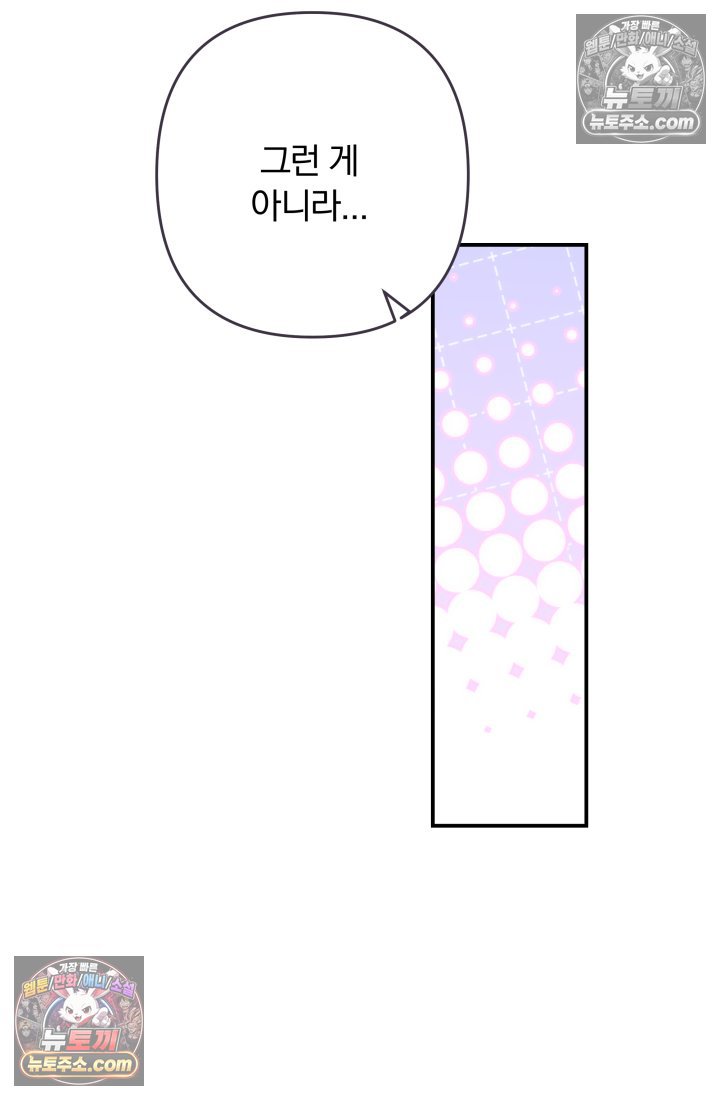105.jpg