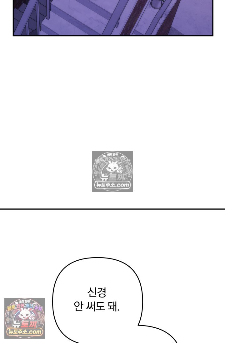 009.jpg
